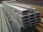 comprar Canal en U de acero cortado personalizado JIS ASTM EN S275JR Acero de canal estructural online manufacture