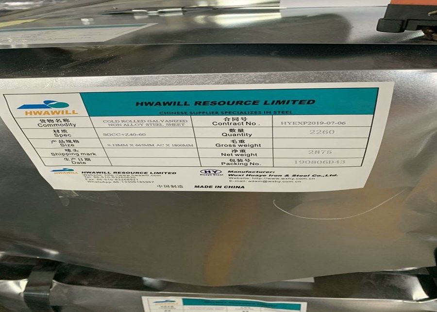Panel de techo corrugado galvanizado SGCH de 0,14 mm de dureza total con ancho efectivo de 1050 mm y recubrimiento de zinc de 30-275 g/m²